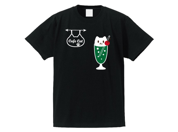 猫Tシャツ ねこカフェ+ねこクリームソーダTシャツブラック プリントカラー2色 綿100%