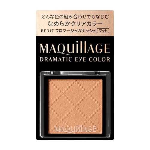 資生堂（SHISEIDO） マキアージュ ドラマティックアイカラー （パウダー） BE317 フロマージュガナッシュ（マット）