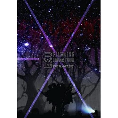 【DVD】EXO ／ EXO FILMLIVE JAPAN TOUR - EXO PLANET 2021 -(通常盤)