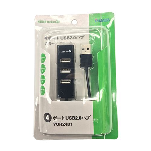 HERBRelax 4ポートUSB2.0ハブ (ブラック） YUH24D1-B