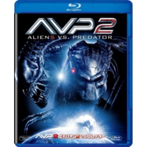 【BLU-R】AVP2 エイリアンズVS.プレデター