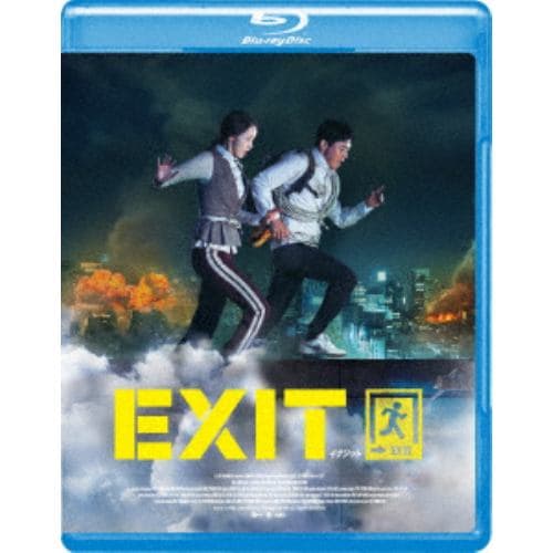 【BLU-R】EXIT