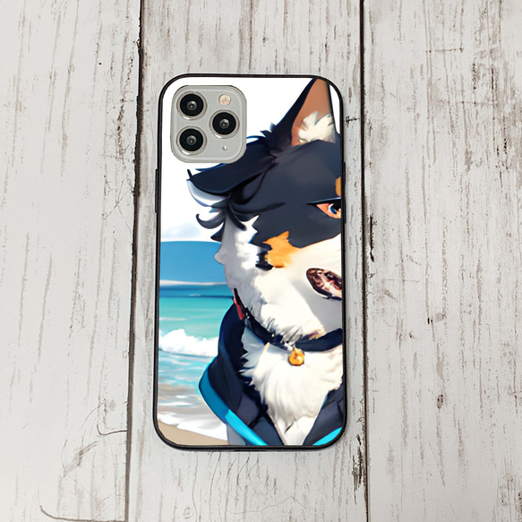 iphoneケース2-4-28 iphone 強化ガラス 犬・いぬ・ワンちゃん 箱10 かわいい アイフォン iface