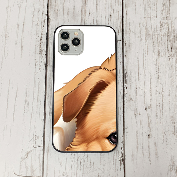 iphoneケース4-1-37 iphone 強化ガラス 犬・いぬ・ワンちゃん 箱12 かわいい アイフォン iface