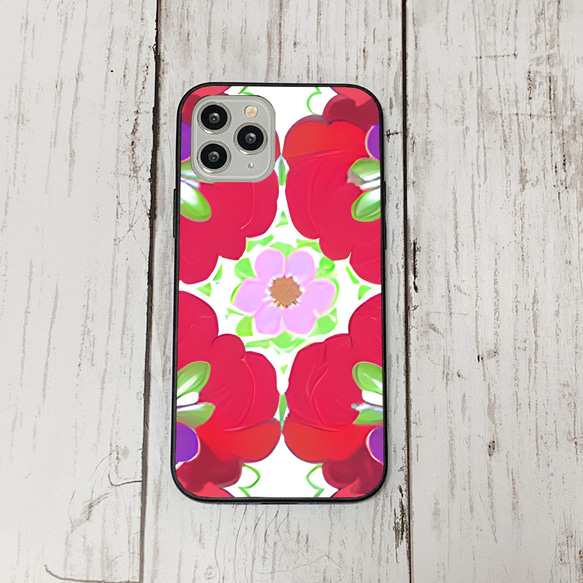 iphonecase4-3_39 iphone 強化ガラス お花(ic) アイフォン iface ケース