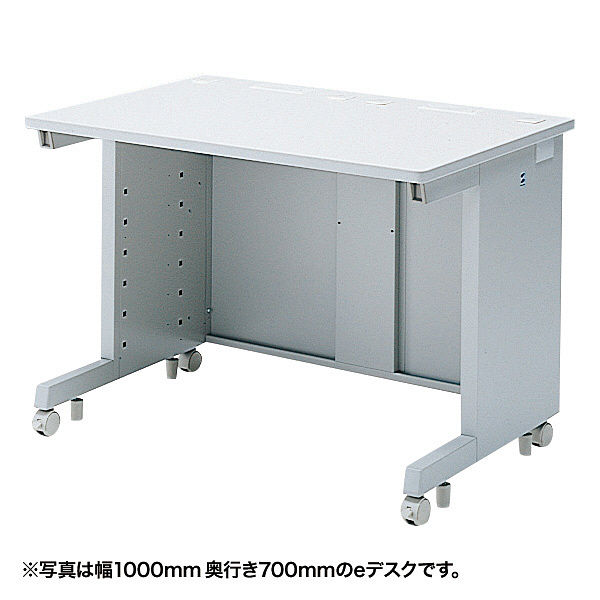 サンワサプライ　eデスク（Sタイプ）　幅1000×奥行650×高さ700mm　ED-SK10065N　1台　（直送品）