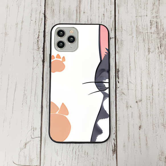 iphoneケース2-2-16 iphone 強化ガラス ねこ・猫・ネコ 箱2 かわいい アイフォン iface