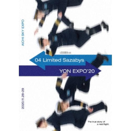 【DVD】04 Limited Sazabys ／ YON EXPO20