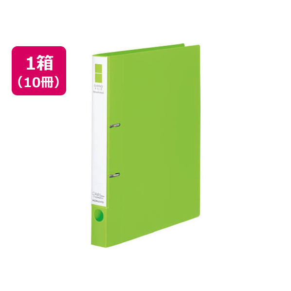 コクヨ Dリングファイル[スムーススタイル] A4タテとじ厚20mm黄緑10冊 FC92093-ﾌ-UDS420YG
