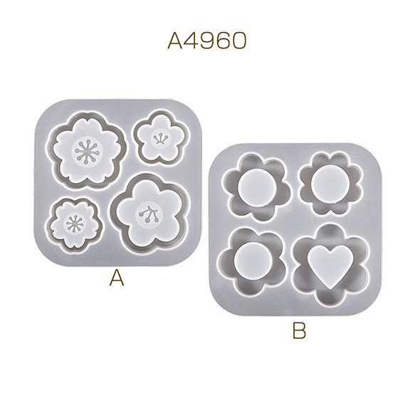 A4960-B 2枚 シリコンモールド レジンシリコンモールド ソフト シリコン型 桜 フラワー 2 x（1枚）