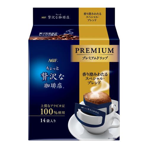 味の素AGF 「ちょっと贅沢な珈琲店」 レギュラー・コーヒー プレミアムドリップ 香り澄みわたる スペシャル・ブレンド14袋 ちょっと贅沢な珈琲店 112g