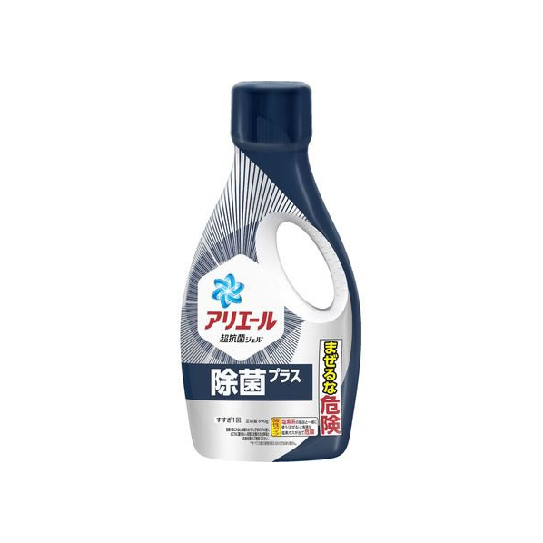 Ｐ＆Ｇ アリエールジェル除菌プラス 液体 本体 690g FCB8528