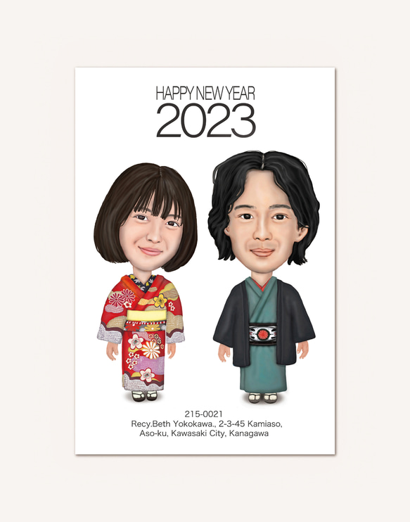 2023年賀状(リアル似顔絵 2名様) 30部印刷費ハガキ代込み