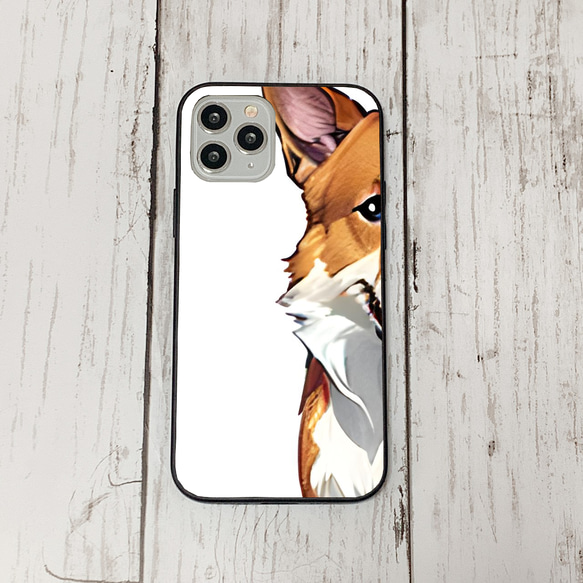 iphoneケース2-1-28 iphone 強化ガラス 犬・いぬ・ワンちゃん 箱14 かわいい アイフォン iface