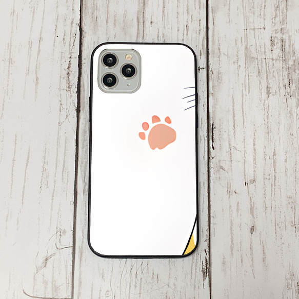 iphoneケース2-2-21 iphone 強化ガラス ねこ・猫・ネコ 箱1 かわいい アイフォン iface