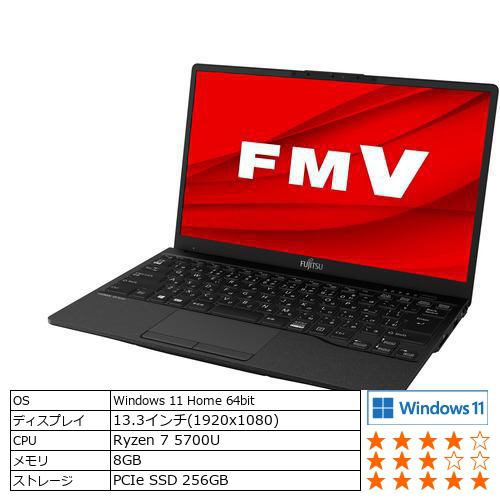 【台数限定】富士通 FMVU75F3B ノートパソコン LIFEBOOK ピクトブラック