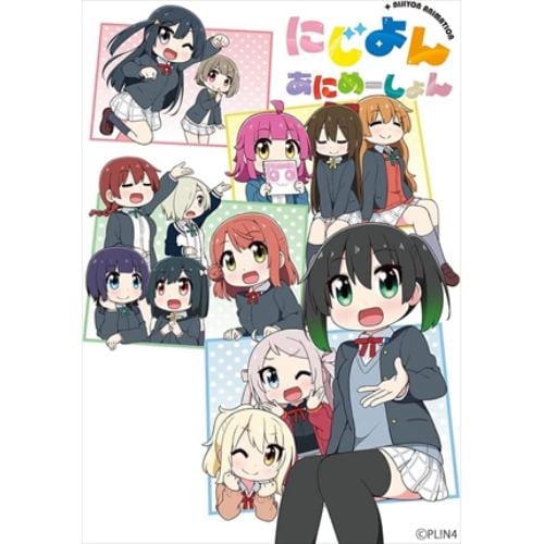 【BLU-R】にじよん あにめーしょん Blu-ray BOX(特装限定版)