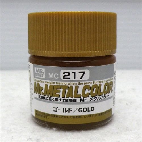 GSIクレオス ＭＣ２１７ ゴ－ルド