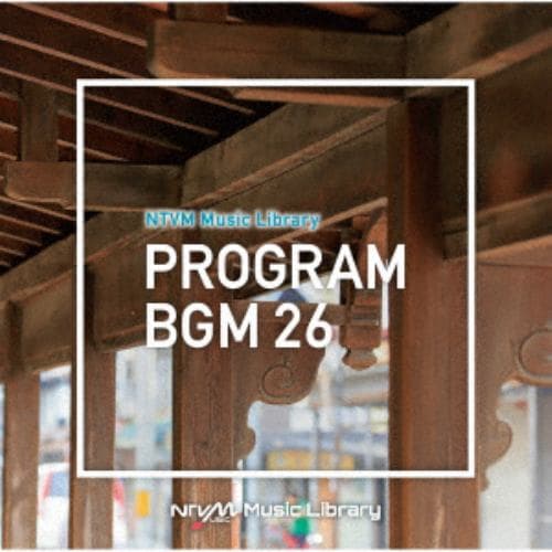 【CD】NTVM Music Library 番組BGM26