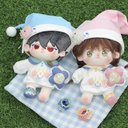 20cmぬいぐるみ服 着せ替えぬいぐるみ 眠り怪物ちゃんセット 2色 パジャマ ぬい服 かわいい 花抱き枕付き お化け靴付き 怪獣