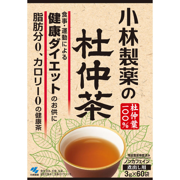 小林製薬の杜仲茶 3.0g×60袋　5個