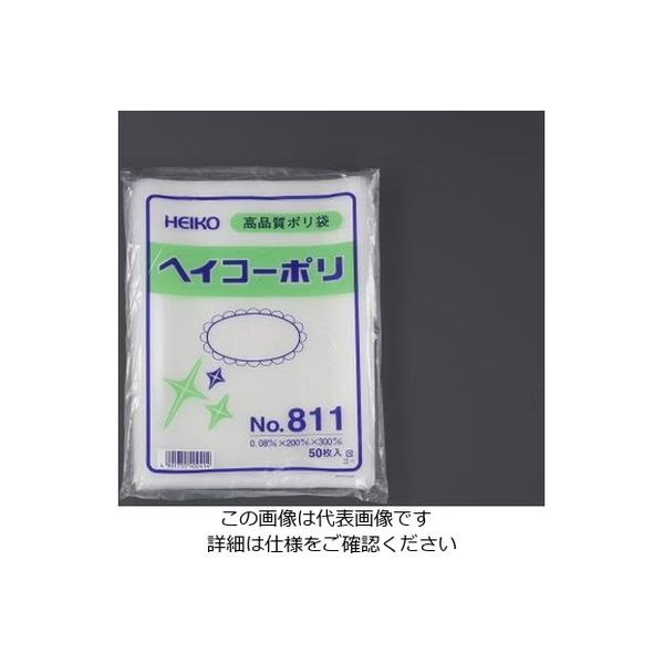 エスコ 280x410mm ポリ袋(50枚) EA995AG-44 1セット(500枚:50枚×10束)（直送品）