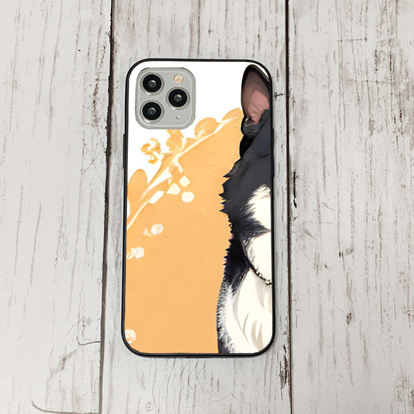 iphoneケース3-4-32 iphone 強化ガラス 犬・いぬ・ワンちゃん 箱13 かわいい アイフォン iface