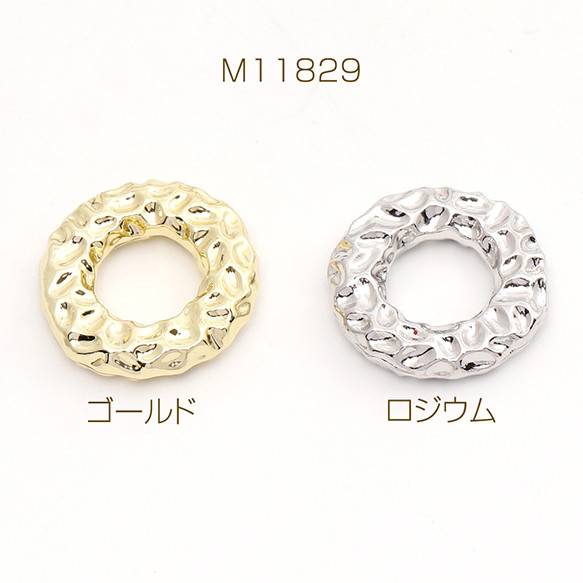 M11829-R 10個  高品質メタルフレームチャーム サークル 16mm  （10ヶ）