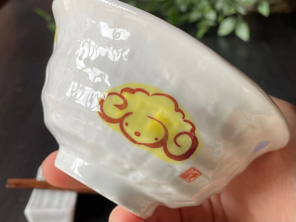 干支　子ども食器　ろくべ型豆茶碗 ＜未＞