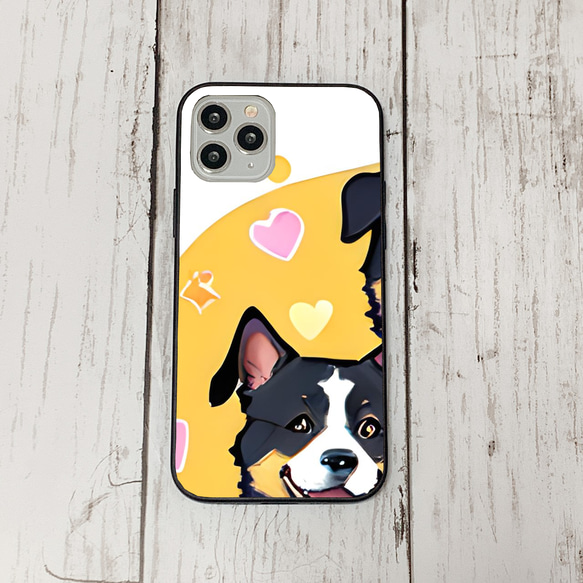 iphoneケース2-2-19 iphone 強化ガラス 犬・いぬ・ワンちゃん 箱14 かわいい アイフォン iface