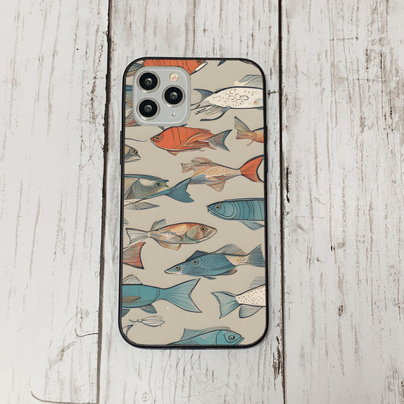 iphonecase33-5_16 iphone 強化ガラス お魚(ic) アイフォン iface ケース