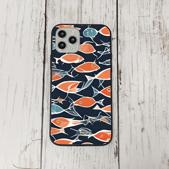 iphonecase34-3_7 iphone 強化ガラス お魚(ic) アイフォン iface ケース