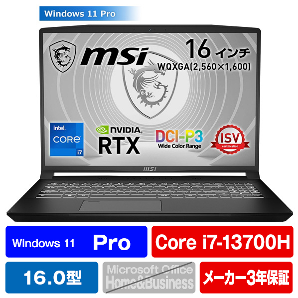 MSI ノートパソコン CreatorPro M16 B13V ブラック CREATORPROM16B13-968JP