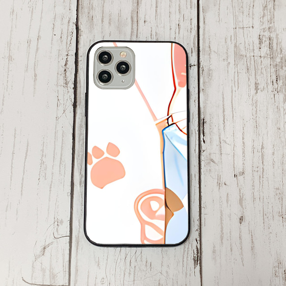 iphoneケース1-5-7 iphone 強化ガラス ねこ・猫・ネコ 箱1 かわいい アイフォン iface