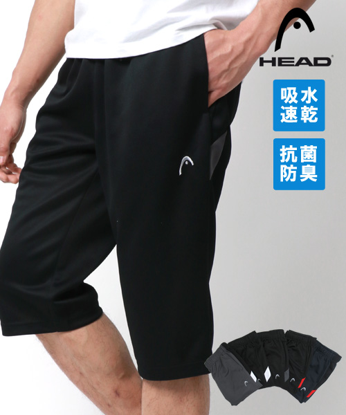 マルカワ/【HEAD】ヘッド 7分丈 吸水速乾 抗菌防臭 ひざ下 ハーフパンツ ショートパンツ ル･･･