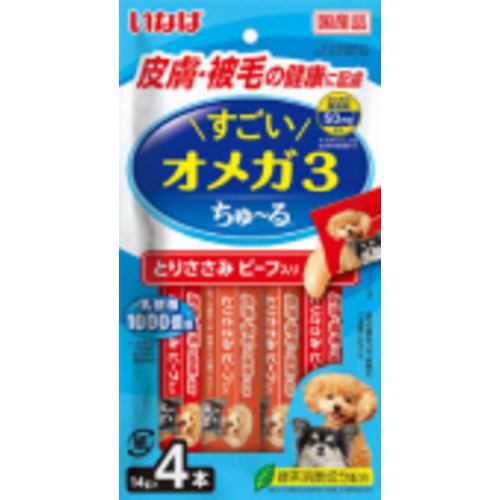 いなばペットフード いなば すごいオメガ3ちゅーる とりささみ ビーフ入り 14g×4本