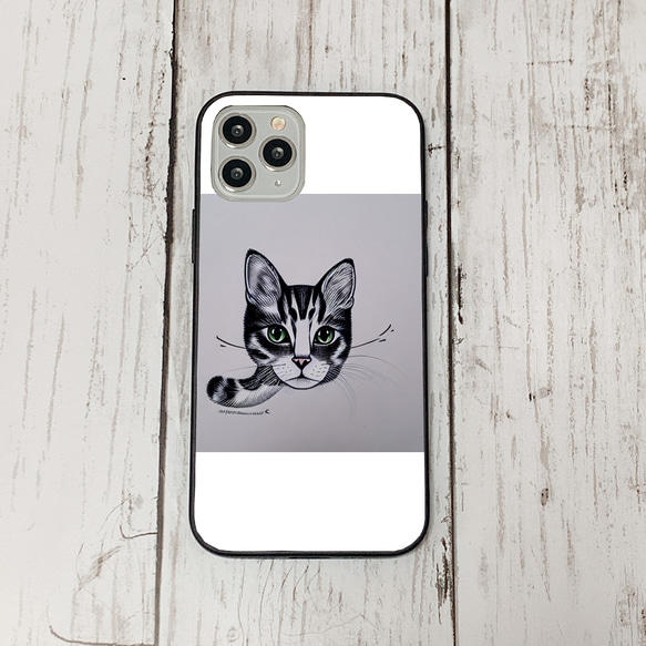 iphoneケース2-1-50 iphone 強化ガラス 猫・ねこ・ネコちゃん 箱16 かわいい アイフォン iface