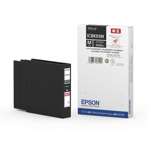 EPSON 【純正】インクカートリッジM（ブラック） ICBK93M