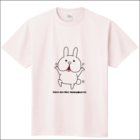 新品 うさぎ Tシャツ 半袖 丸襟 ライトピンク メンズ レディース キッズ うさぎ キャラクター かわいい ゆるキャラ