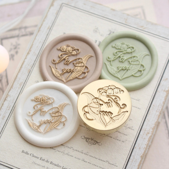 Wax seal stamp │ For you │ シーリングスタンプ【25mm】