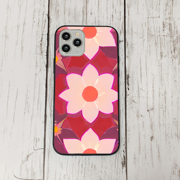 iphonecase6-5_17 iphone 強化ガラス お花(ic) アイフォン iface ケース