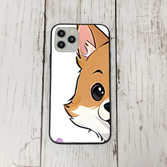 iphoneケース1-3-6 iphone 強化ガラス 犬・いぬ・ワンちゃん 箱13 かわいい アイフォン iface