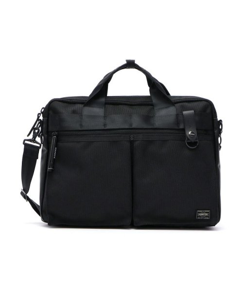 ポーター ヒート 2WAYブリーフケース 703－07881 ビジネスバッグ 吉田カバン PORTER HEAT 2WAY BRIEFCASE