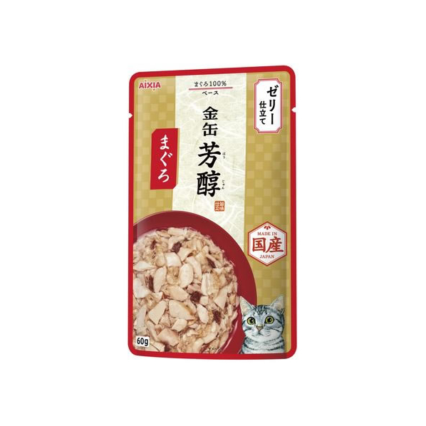 アイシア 金缶 芳醇 まぐろ ゼリー仕立て 60g FCT8632-GHP-1