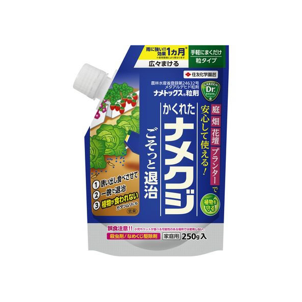 住友化学園芸 ナメトックス粒剤 250g FC407PV