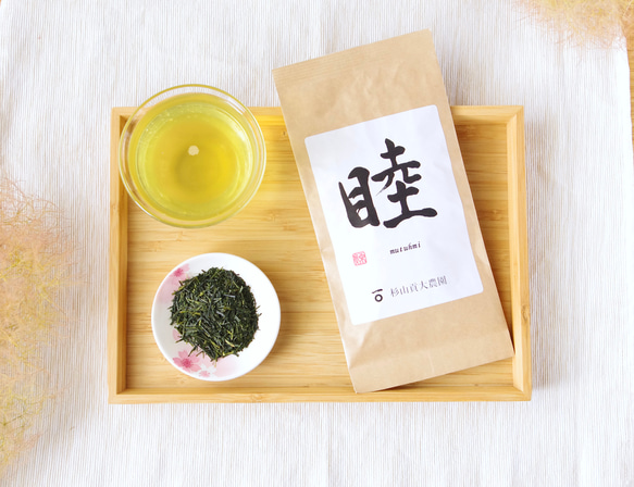 普段の飲み茶にも!爽やかな渋みと旨味のお茶「睦」80g