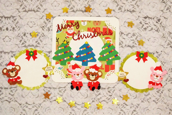 くまさん＆うさぎさん*Christmas*ツリー*アルバム整理*写真*コメントカードセット