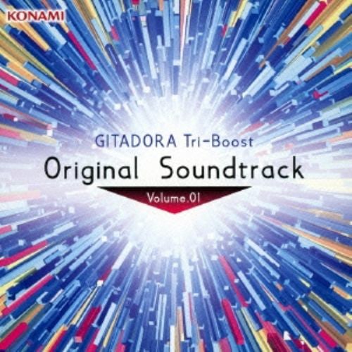 【CD】GITADORA Tri-boost Original Soundtrack vol.1(DVD付)