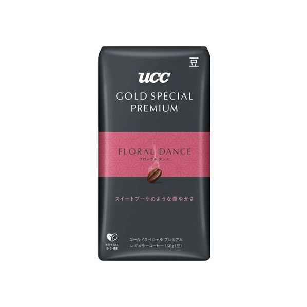 UCC UCC GOLD SPECIAL PREMIUM 炒り豆 フローラルダンス 150g FCU5978