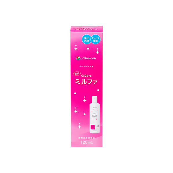 メニコン 抗菌O2ケアミルファ 120mL FC55640